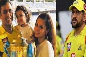 MS Dhoni’s Wife Sakshi Shares An 'Emotional Post' After CSK Out From Playoffs; Franchise Instantly Reacts! 
