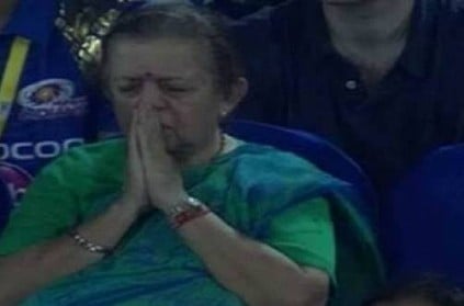 mumbai indians lucky charm prayer aunty is back  twitter reacts