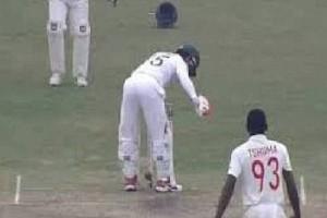 Video: Bangladesh Batsman Saves Stumps From Falling In Strange Manner; Stuns Crowd!
