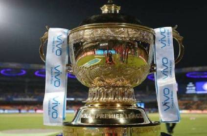 No More IPL Opening Ceremony - BCCI Says It\'s \'Waste Of Money\'