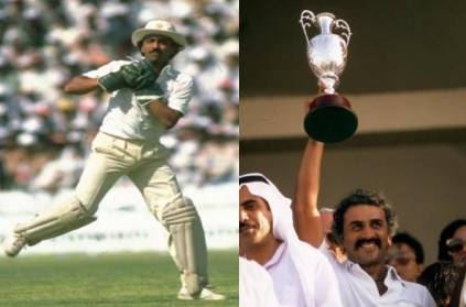 On this day in 1984: India won a match against Pakistan
