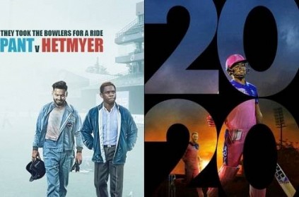 Oscars 2020 IPL franchise recreated posters of the films viral