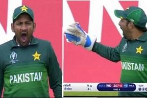 Avarukum bore adikum la ... Pakistan Captain caught yawning and Twitter turned it into a concept!