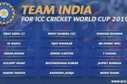 India World Cup Team Announced, Dinesh Karthik, Vijay Shankar In, Rish