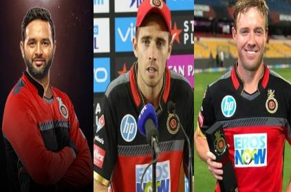 Players may replace Kohli captain. RCB in IPL 2020 Auction