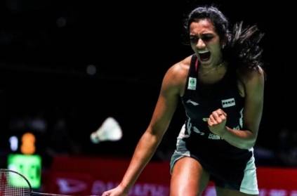 PV Sindhu Wins Gold Medal in World Badminton Championship