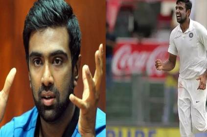 R Ashwin missed the playing XI, fans sad-IndvsWI test