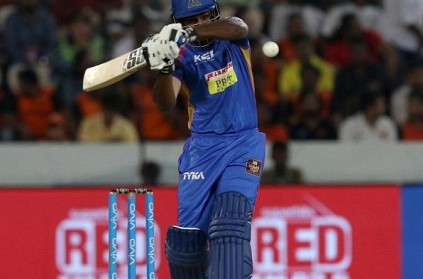 Rain halts RR vs DD match