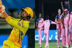 RR Shares 'A Royal' Post For Ravindra Jadeja After KKR Lost to CSK; Fans Can't Keep CALM! 