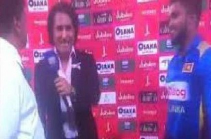 Rameez Raja trolled after asking for translation of \'Yes\': Watch