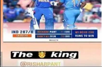 Rishabh Pant’s girlfriend calls him ‘The King’ after Chennai ODI 