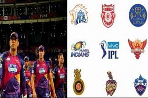 Rising Pune Supergiant resurrected; to be the 9th team in IPL 2020?