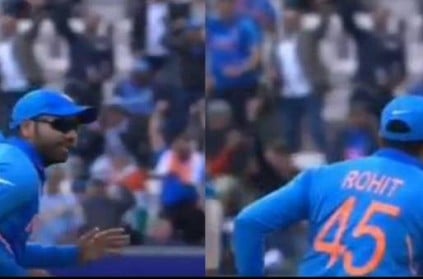 Rohit Sharma dances to celebrate the first wicket