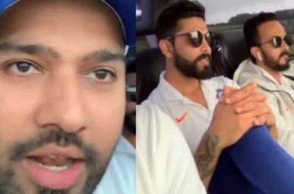 Rohit Sharma Drops Hint About This Cricketer\'s Acting Debut