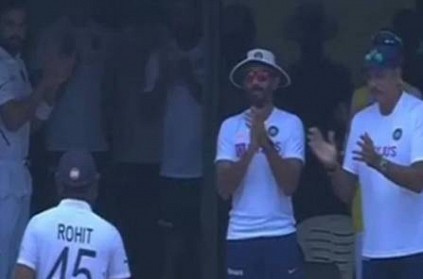Rohit Sharma Gets Pat From Kohli, fans super happy: Watch Video 