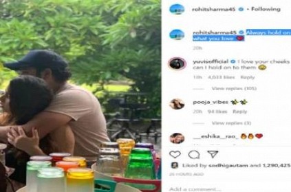 rohit sharma photo with wife yuvraj singh comment goes viral