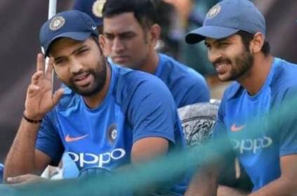 Rohit Sharma Special Gesture For Bangladeshi Fan In Indore 