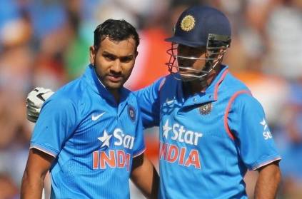 Rohit Sharma wants to give this \"special gift\" to Dhoni