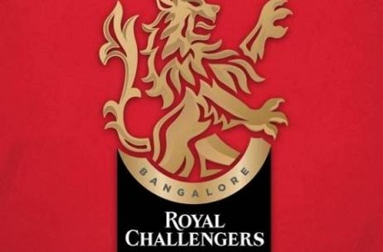 Royal Challengers Bangalore RCB reveal new logo for IPL 2020