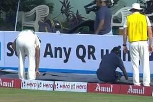 Watch Video: Ball Goes Missing In Boundary Line; SA Fielders Struggle To Locate