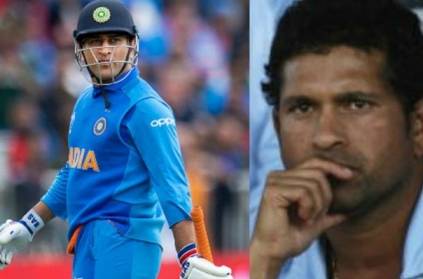 Sachin Calls Dhoni-Pandya batting as \'Game Changer\'