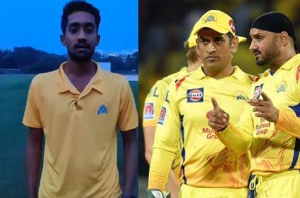 Sai kishore confident of giving everything for CSK IPL2020