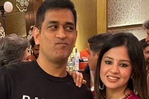 Viral Video: Sakshi Calls MS Dhoni With 'Adorable Names', Cricketer Can't Stop Blushing! 