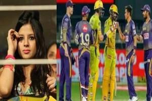 MS Dhoni’s Wife Sakshi Reacts After Ravindra Jadeja Wins Match For CSK; Post Goes Viral!    