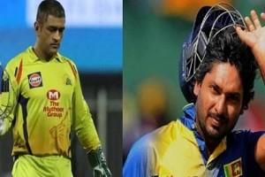 Kumar Sangakkara Shares Tips For MS Dhoni to Get Back in Form Before IPL 2021  