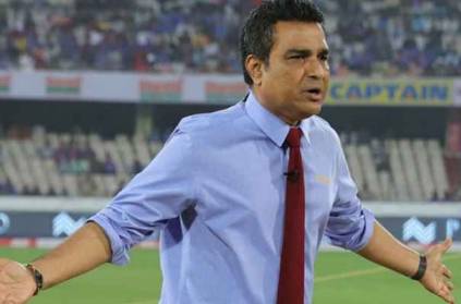 Sanjay Manjrekar dropped from BCCI commentary panel says report