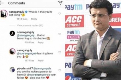 Sourav Ganguly Gets Trolled By Daughter On Instagram Post 