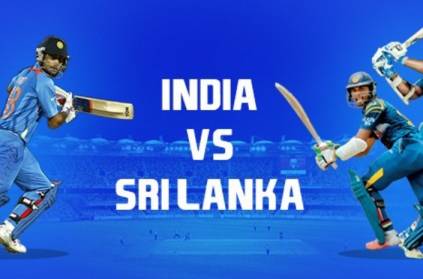 SriLanka tour of India ,January 2020, Jan 5 to jan 10