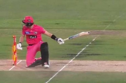 Steve Smith Nearly Gets Hit-wicket In An Unusual Manner in BBL