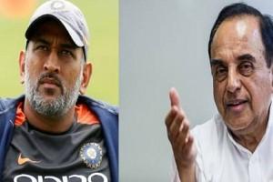 JUST IN: Subramanian Swamy's Tweet on M.S. Dhoni is Going Viral