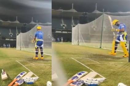 suresh raina practice session IPL2020 viral video by csk