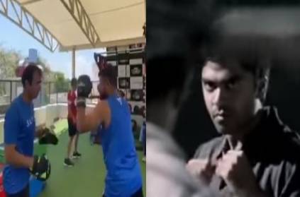 Suresh Raina punching session video is out CSK twitter
