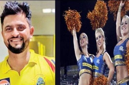 suresh raina reveal cricketer who gets distracted by cheerleaders