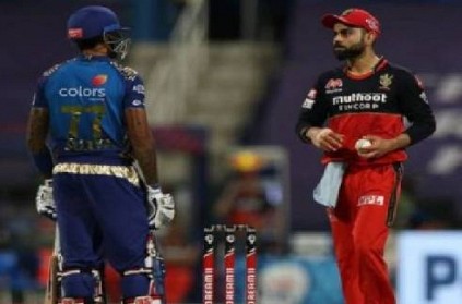 suryakumar old tweets go viral after staring contest in mivsrcb