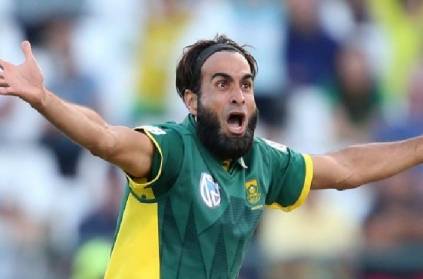 Tahir becomes first spinner, takes wicket, shakes England