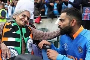 Team India's Most Passionate, Dedicated Superfan Dies; BCCI Shares Emotional Message! 