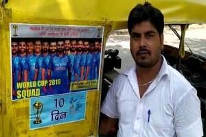 “Dhoni should lift another World Cup before retirement”, says this Pulwama sensation