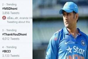 "Thank You Dhoni," Twitter Reacts After BCCI Rejects MSD