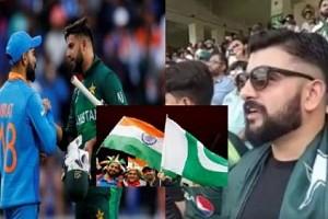 Watch Video: This Pakistani fan's gesture for India is breaking the Internet!