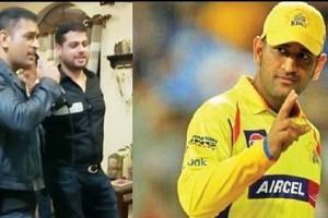 Video Viral: Dhoni sings song; CSK instantly reacts!