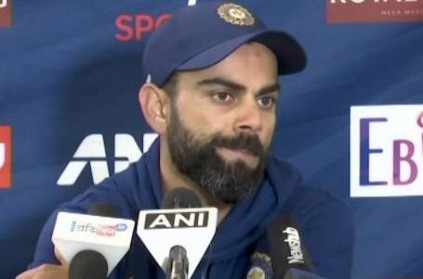Virat Kohli Angry At Reporter When Asked About Behaviour on field