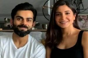 Virat Kohli and Anushka Sharma's Sunset Photo at Sea Breaks Internet; Can You Guess Who Clicked It? 