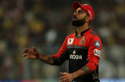 Virat Kohli has dropped the most number of catches this IPL