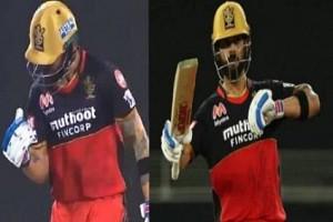 Virat Kohli Gets Trolled After Celebrating His First Boundary During RCBvsKKR Clash | Watch Video 