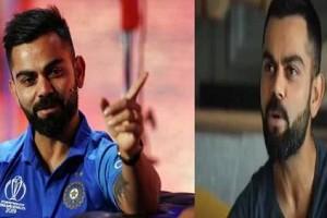 Fans not happy with Kohli's latest Photo; He Replies with a Rocking Video!