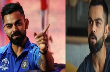 Virat kohli’s commercial photo did not go well with fans